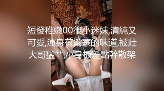 富二代包养白净母狗萝莉「little_le_nni」BDSM后庭开发日记 束缚鞭打虐阴虐肛滴蜡【第一弹】 (3)