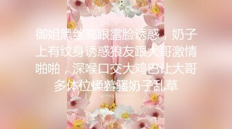 【起点传媒】QD-0011 你是劫财还是劫色- 莉娜