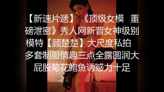 ❤️【兔斯姬】新女神下海! 煽耳光~掐脖~无套啪啪~口爆~内射!