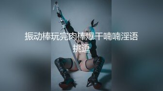 无套侧插外射肚子（中）