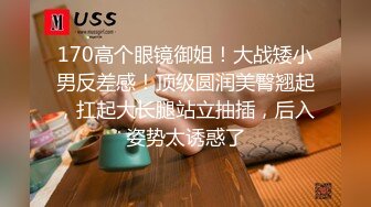 少妇白洁第二章MDSR-0005-2小晶的信