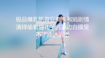 新片速递外围女探花小文哥网约个2000元的美女大学生兼职美眉叫床呻吟不是一般的浪大骚货一枚