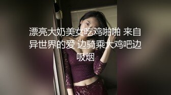 全网独家乐橙酒店私享台偷拍文艺青年撸管等眼镜女友来啪啪妹子好奇的研究男友的放在桌子上的飞机杯