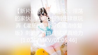 月音瞳 美麗動人的藍色長裙 將她女性的形體美體現的淋漓盡致