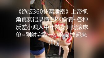 商场女厕全景偷拍几位大长腿女神级的美女少妇 (4)