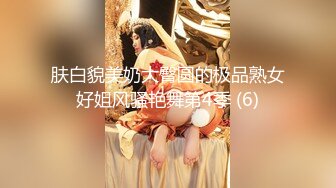 白嫩清秀19岁S级美眉处女丧失7个月土豪棉帽哥再次约她毛多逼嫩连干2炮