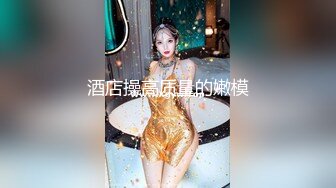 [PMC-440]斑斑 有恋父情结的女高中生诱惑同学爸爸 蜜桃影像传媒