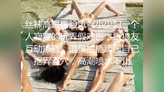 《魔手外购极品厕拍》臀控必备！坑神潜伏商场女厕独占一个坑位，同步露脸特写2K偸拍多位小姐姐方便，全是大屁股 (5)