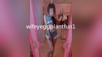 wifeyeggplantfun1