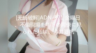 9-26李总探花约会气质少妇，情人柔情似水床上配合度极高