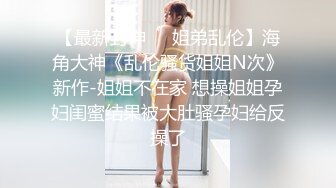 酒吧销售为了业绩答应和我开房~结尾无情颜射