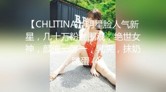 極品美腿技師黑絲兔女郎裝各種體位啪啪淫液氾濫／美少女白絲足交吮吸肉棒後入激烈抽插內射粉穴等 720p