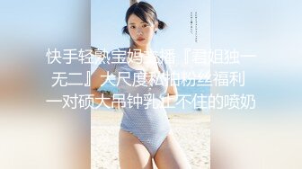 都市丽人，25岁独居小骚逼，穿衣镜前搔首弄姿，掰逼流水，妩媚妖娆