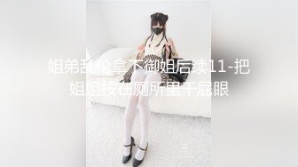 熟女初体验 from 小龟快跑