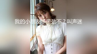 漂亮少妇深喉吃鸡啪啪 被大肉棒各种高难姿势输出 内射 操喷了