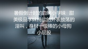 【新片速遞】 熟女人妻露脸口交，争抢吃鸡鸡，双飞大战，换着玩耍无套体外射精