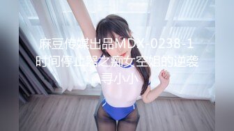 黑丝美女 个子高挑大长腿模特身材 小贫乳特爱笑 进门在沙发迫不及待来一发 连续两次中出内射