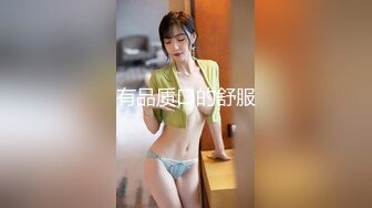  2024-10-13 星空传媒XKG-241崛起的环卫工用大鸡巴征服势利女