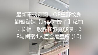 麻豆传媒-沈娜娜近亲乱伦职业脱衣裸聊利诱姐弟悖德相奸