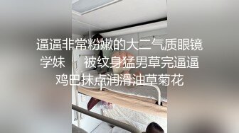 【同性】骚货口活，给我舔硬后入-高颜值-马尾