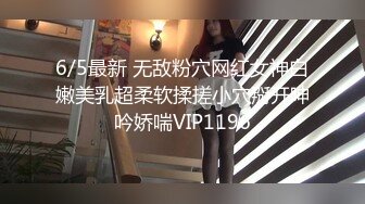 最新厕所偷窥白衣大长腿青春美眉嘘嘘