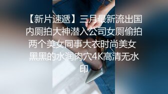 津门骚母狗喜欢吃我粗J8说装不下