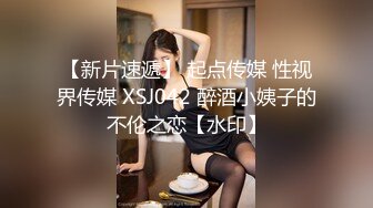 高能预警！最新韩国TS逆天颜值完美身材妖皇▌Princess ▌后庭插入肉棒双重刺激 极致快感席卷大脑