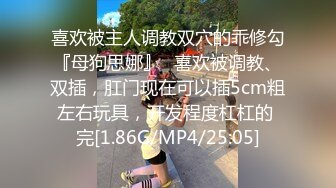 STP28501 萝莉社投稿美女OL工作过不过关就看能不能让老板泻火