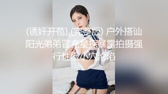 麻豆传媒最新出品 MDX0117 本想瞒着女友的性爱体验没想到来了的却是女友本人 MDX0117