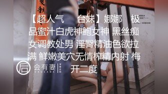 街头小情侣躲在楼梯口给男友吃鸡鸡