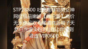 漂亮眼睛极品颜值女神下海大尺度秀，露奶装义乳，超近距离特写粉穴，假屌抽插两根手指抠入，娇喘呻吟搞得很湿