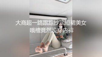 微博福利姬美女 吃货少女希希酱 大尺度探索阴道子宫视频福利合集 [55V] (3)