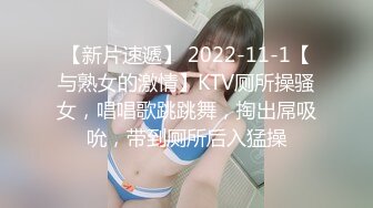 顶级兄妹乱伦，强行破处妹妹后续！白瘦幼萝莉妹妹越来越配合玩游戏了，情趣内衣绝了，妹妹下面太嫩太紧了