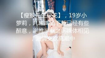 《母子乱伦》儿子下药迷翻勾引爸爸最后成为后妈的女人狠狠的操她为妈妈出口气