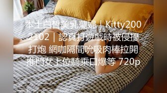  年輕小夫妻大清早啪啪,夫妻倆都把毛剃掉了,青龍幹白虎