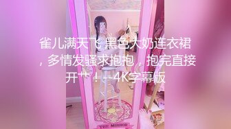 【新片速遞】最新2022推特淫娃御姐网红女神▌洛美▌少女色气洛丽塔情色出镜 阳具奸淫骚穴漏尿 排卵期超多白带溢出33P2V