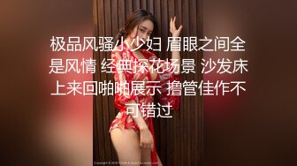 【新片速遞】 在日留学哥带校花级颜值女友下海陪同粉丝,画面堪比专业AV