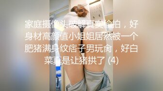 【超美??人气反差婊】Chloe? 紧致牛仔蜜桃臀的诱惑 淫媚发情白带泛滥 阳具湿淋淋后入解痒 速插高潮痉挛颤抖