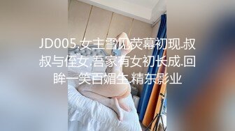  性感小骚货 淫乳女神下面有根棒棒糖性感合作学姐其实很色情 魔鬼身材白虎粉逼