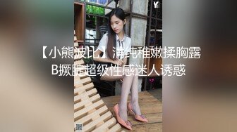 原创早上来一发后入式