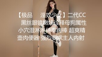   长相清纯的瘦小的妹子，剃了白虎，掰穴自慰，再和纹身男友啪啪做爱，传教士，女上位操的心花怒放