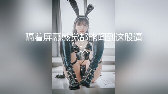 《换妻俱乐部泄密流出》绿帽老公带着老婆和其他男人玩3P,4P 完美露脸（二） (1)