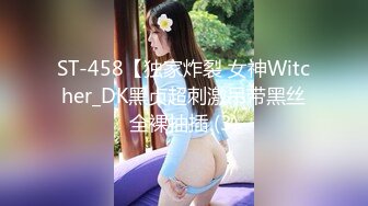 【整理】犯罪级美臀爆浆女王【Creamspot】最新最全合集【168v】 (5)