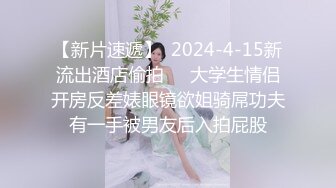 完美长腿反差女友白嫩玩弄全记录共8集越来越精彩。