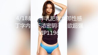 -锤子探花约挺漂亮小姐姐3P激情 一个舔逼一个插嘴 扶腰后入猛顶 骑坐姿势爆操