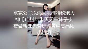 校园职业学院学妹