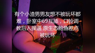 车震后入结婚肥臀少妇