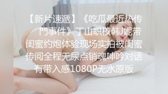  漂亮伪娘 啊你真的好会舔 好舒服 被小哥哥舔奶舔脚舔耳朵 再操小骚逼 超级爽