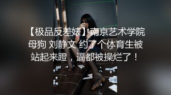 还是熟女少妇好，泄欲神器