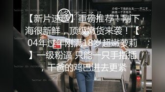 【AI换脸视频】张子枫 绿帽男友看着女友被上司内射